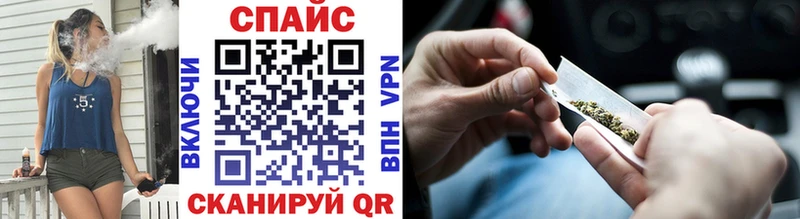 БУТИРАТ оксана  Купить где  Рассказово 
