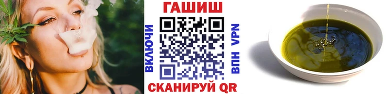 ГАШИШ индика сатива Рассказово