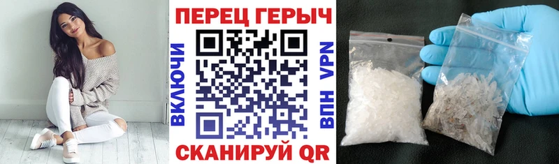 Героин VHQ  Купить  Рассказово 