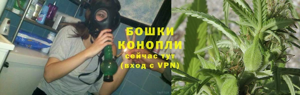 ALPHA-PVP Вязьма