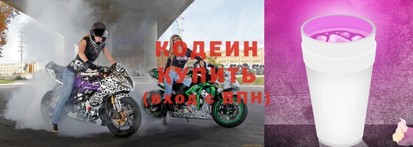 кокаин колумбия Горняк