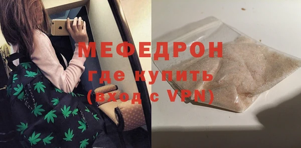 кокаин колумбия Горняк