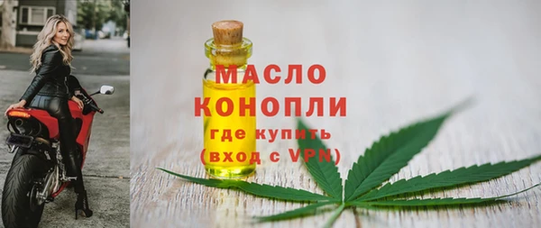 mix Вязники