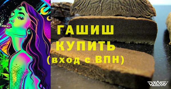 таблы Горно-Алтайск