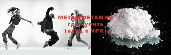 кокаин колумбия Горняк