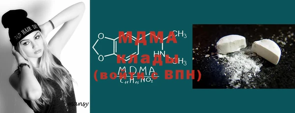 кокаин колумбия Горняк