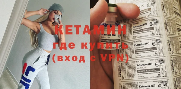 герыч Горнозаводск