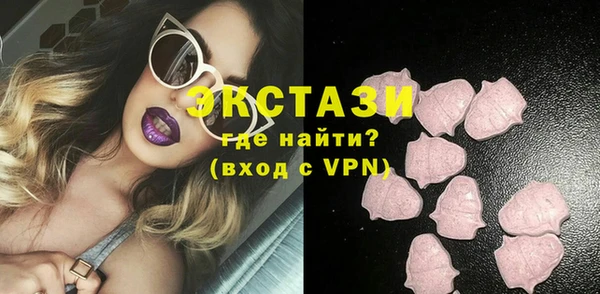 кокаин колумбия Горняк