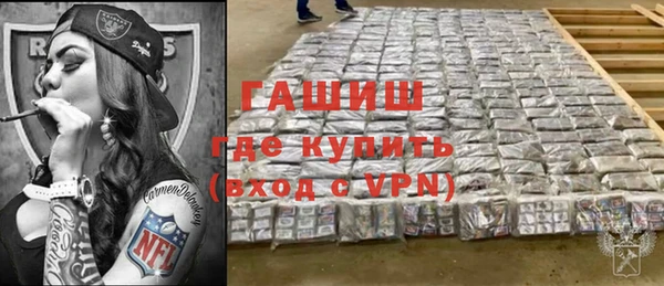 кокаин колумбия Горняк