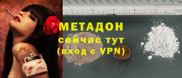 mix Вязники