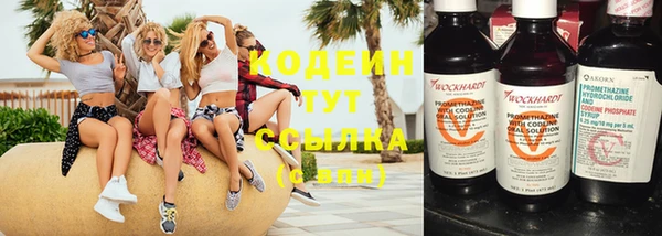 кокаин колумбия Горняк