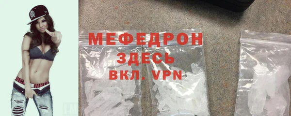 mix Вязники
