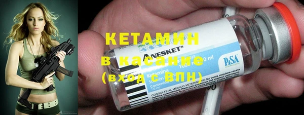 кокаин колумбия Горняк