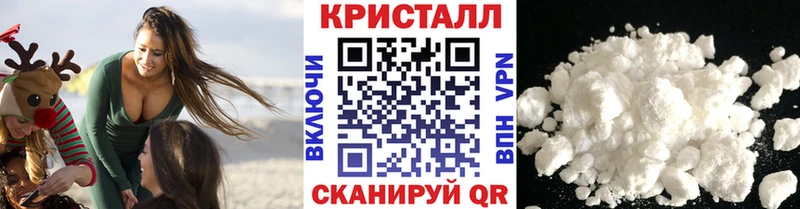Купить закладки  Рассказово  Первитин мет 